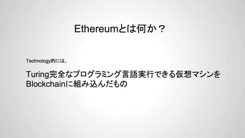 f:id:kurinkurin12:20140802190021j:plain