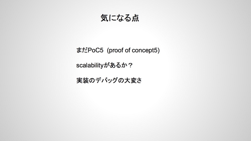 f:id:kurinkurin12:20140802202319j:plain f:id:kurinkurin12:20140802202319j:plain