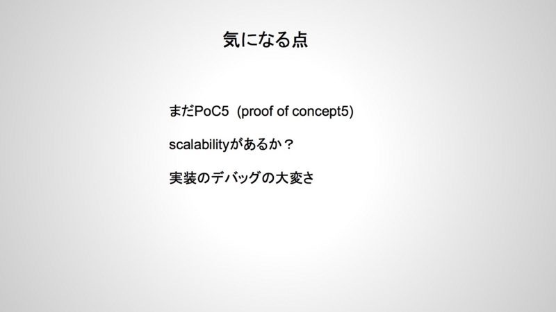 f:id:kurinkurin12:20140802202319j:plain