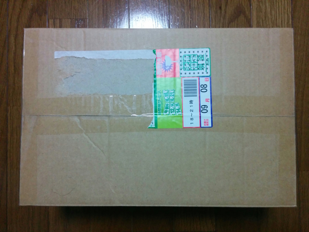 f:id:kurisankaku:20160414205124j:plain f:id:kurisankaku:20160414205124j:plain