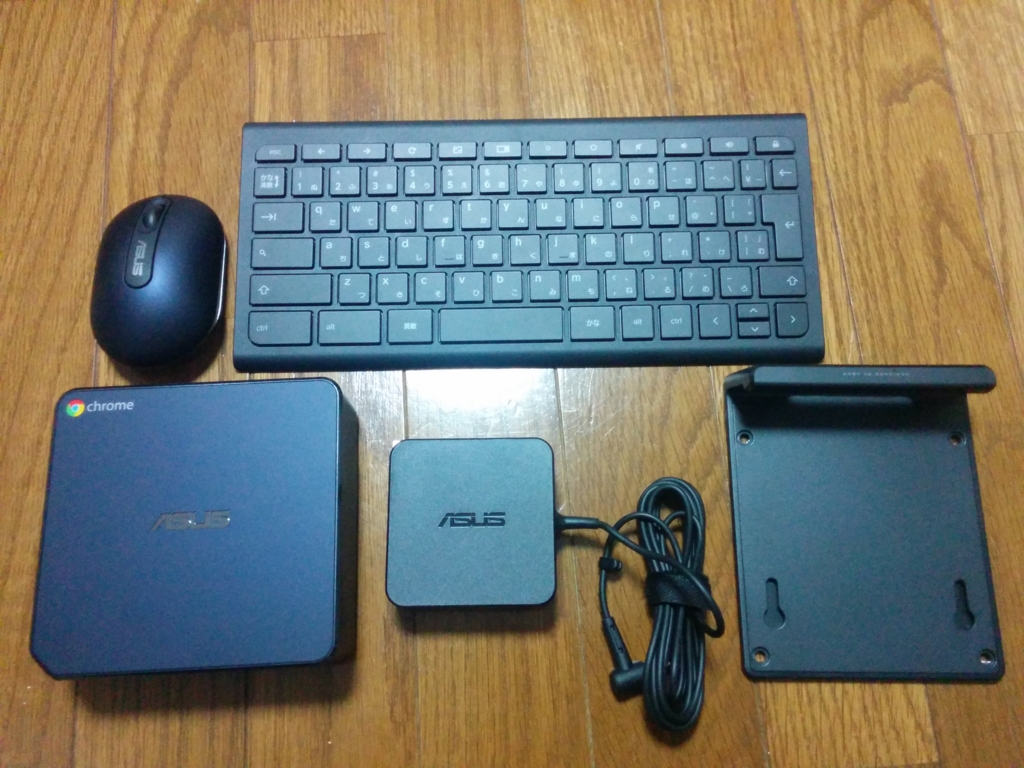 f:id:kurisankaku:20160414205406j:plain f:id:kurisankaku:20160414205406j:plain