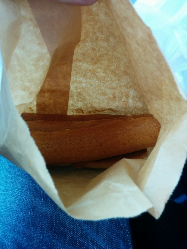 f:id:kurisankaku:20160426083604j:plain f:id:kurisankaku:20160426083604j:plain