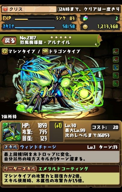 f:id:kurischool:20150712165227j:plain f:id:kurischool:20150712165227j:plain