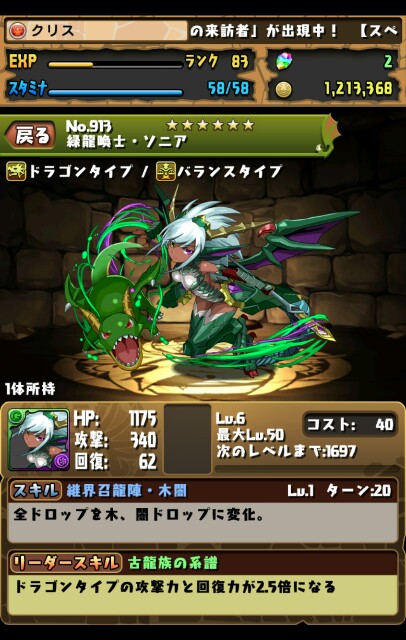 f:id:kurischool:20150712165230j:plain f:id:kurischool:20150712165230j:plain