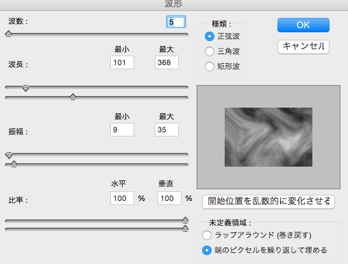 f:id:kurischool:20150713000002p:plain f:id:kurischool:20150713000002p:plain