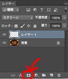 f:id:kurischool:20150713000237j:plain f:id:kurischool:20150713000237j:plain