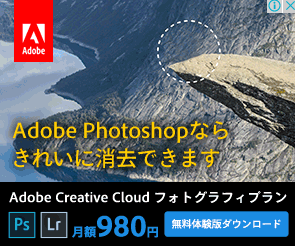 f:id:kurischool:20150728234856p:plain f:id:kurischool:20150728234856p:plain