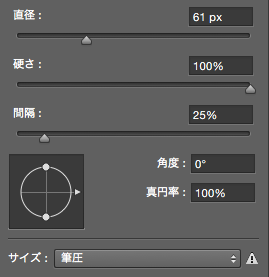f:id:kurischool:20150728235813p:plain f:id:kurischool:20150728235813p:plain
