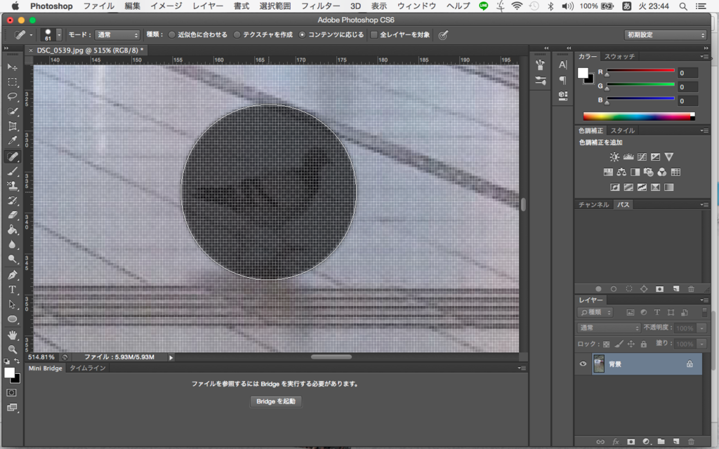 f:id:kurischool:20150728235845p:plain f:id:kurischool:20150728235845p:plain