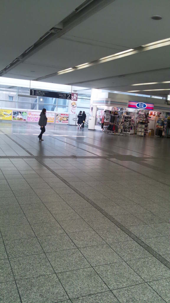 f:id:kurischool:20150728235924j:plain f:id:kurischool:20150728235924j:plain