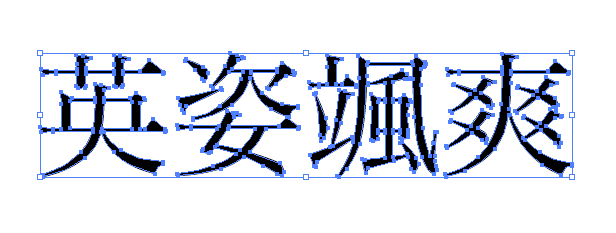 f:id:kurischool:20150808212455p:plain f:id:kurischool:20150808212455p:plain