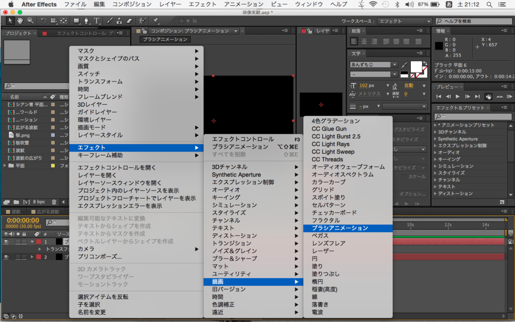 f:id:kurischool:20150808212533p:plain f:id:kurischool:20150808212533p:plain