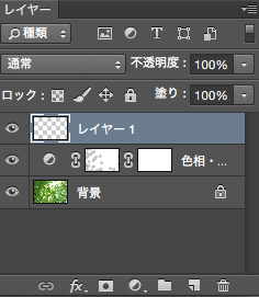 f:id:kurischool:20150827165746p:plain f:id:kurischool:20150827165746p:plain