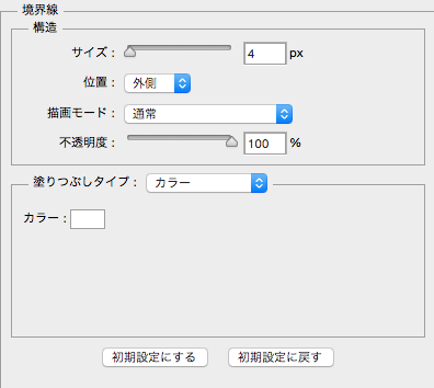 f:id:kurischool:20150910235538p:plain f:id:kurischool:20150910235538p:plain