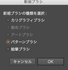 f:id:kurischool:20150922235216p:plain f:id:kurischool:20150922235216p:plain