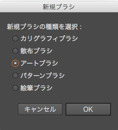 f:id:kurischool:20150924235504p:plain f:id:kurischool:20150924235504p:plain