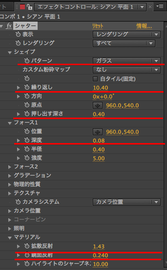 f:id:kurischool:20151028234833p:plain f:id:kurischool:20151028234833p:plain