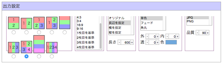 f:id:kurischool:20151111172728p:plain f:id:kurischool:20151111172728p:plain