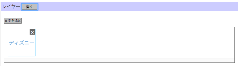 f:id:kurischool:20151111173026p:plain f:id:kurischool:20151111173026p:plain