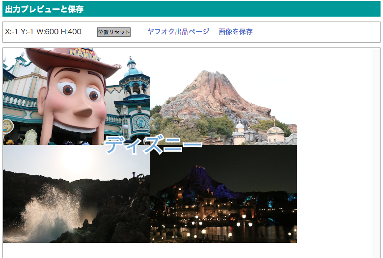 f:id:kurischool:20151111173108p:plain f:id:kurischool:20151111173108p:plain