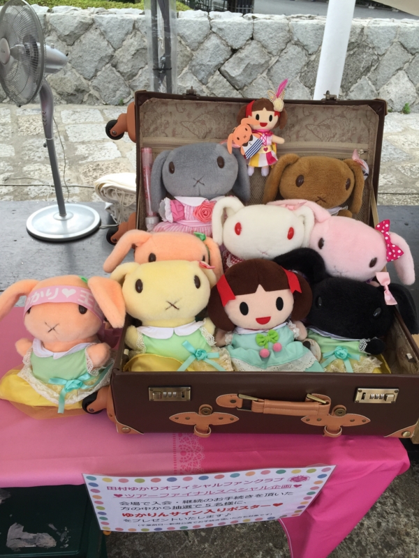 ライブ 「LOVE LIVE 2015 Spring *Sunny side Lily* 東京②公演