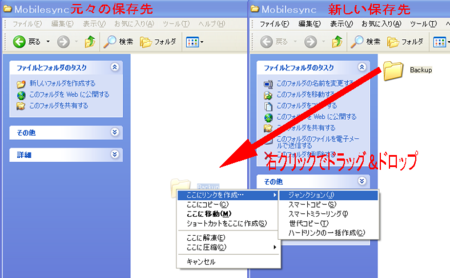 f:id:kurisu_bird:20110903113945p:image f:id:kurisu_bird:20110903113945p:image
