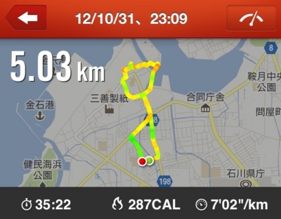 f:id:kurisu_bird:20121101005458j:plain f:id:kurisu_bird:20121101005458j:plain