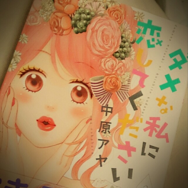 f:id:kuro81:20150508172755j:image f:id:kuro81:20150508172755j:image