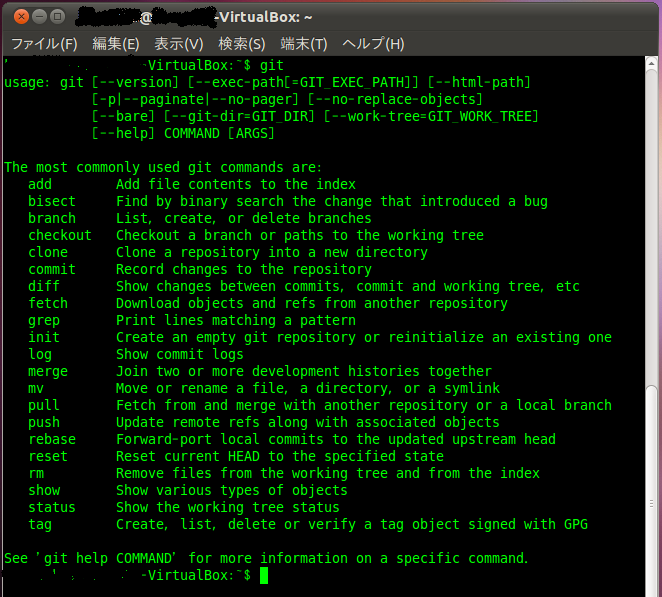 f:id:kuro_m88:20110112220354p:image f:id:kuro_m88:20110112220354p:image