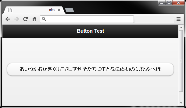 f:id:kuro_m88:20121112221631p:plain:w500 f:id:kuro_m88:20121112221631p:plain:w500