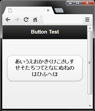 f:id:kuro_m88:20121112222342p:plain:w250 f:id:kuro_m88:20121112222342p:plain:w250