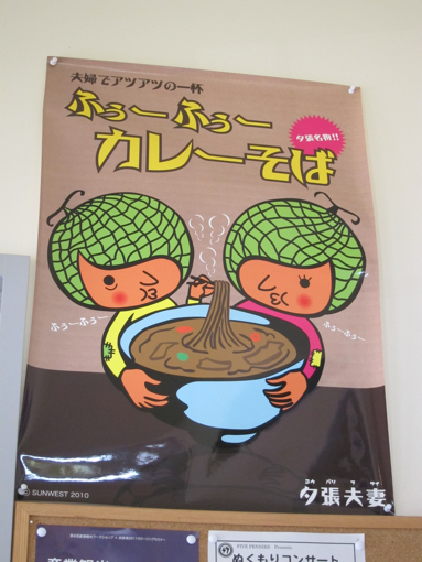 f:id:kuroandy:20111009135000j:plain f:id:kuroandy:20111009135000j:plain
