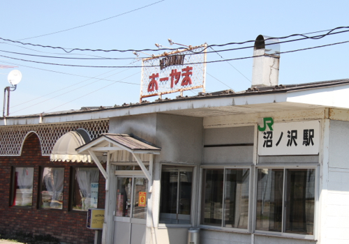 f:id:kuroandy:20140511105443j:plain f:id:kuroandy:20140511105443j:plain