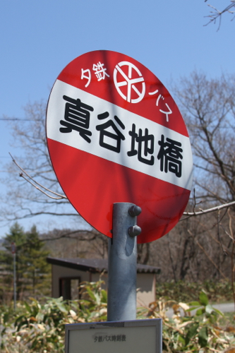 f:id:kuroandy:20140511112007j:plain f:id:kuroandy:20140511112007j:plain