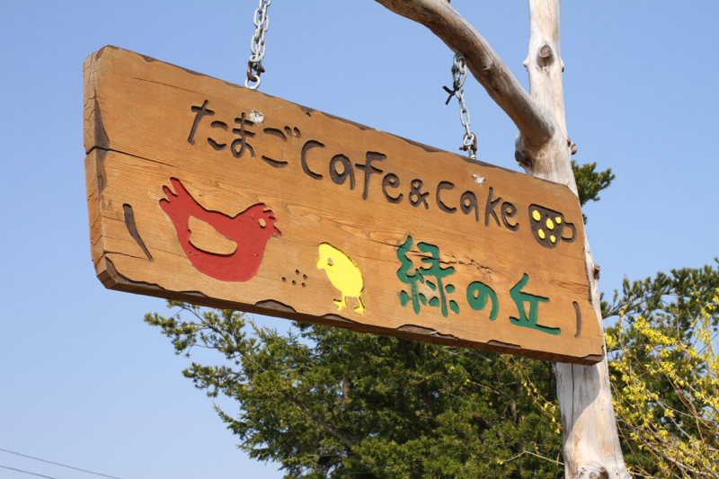 f:id:kuroandy:20150429150325j:plain f:id:kuroandy:20150429150325j:plain