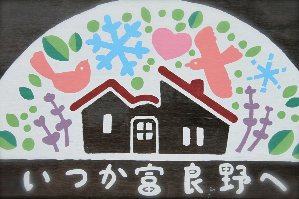 f:id:kuroandy:20150512170038j:plain f:id:kuroandy:20150512170038j:plain