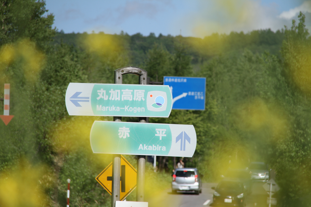 f:id:kuroandy:20150531151457j:plain f:id:kuroandy:20150531151457j:plain