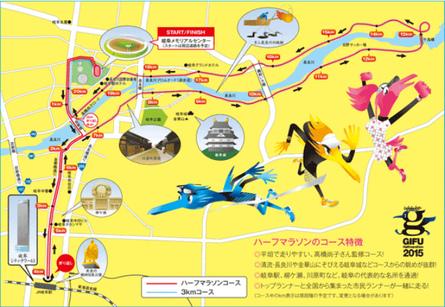 f:id:kuroibozu:20150514091108g:image f:id:kuroibozu:20150514091108g:image