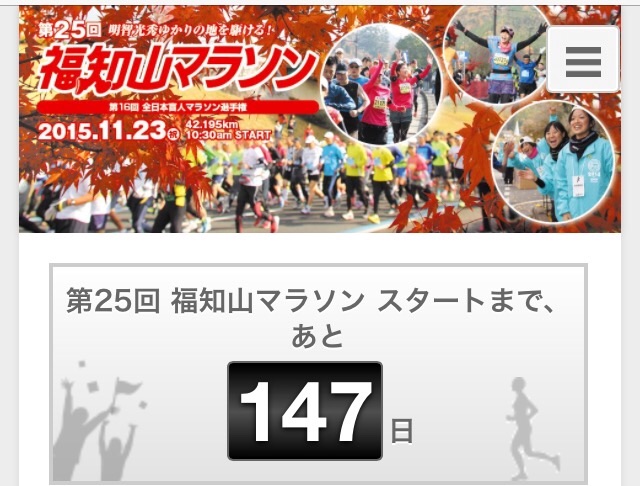 f:id:kuroibozu:20150629084815j:image f:id:kuroibozu:20150629084815j:image