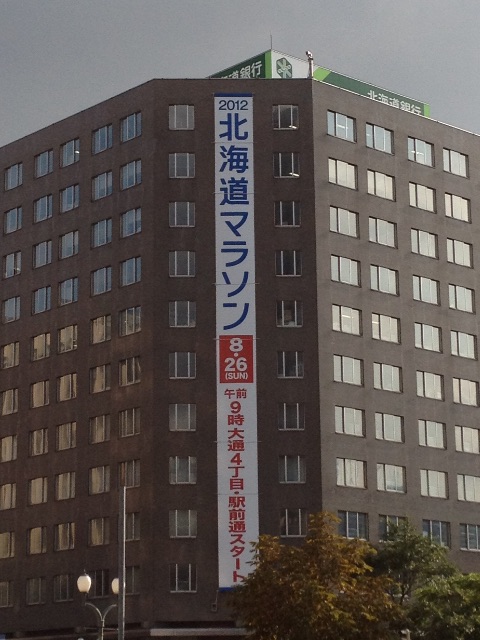 f:id:kuroibozu:20150710075925j:image f:id:kuroibozu:20150710075925j:image