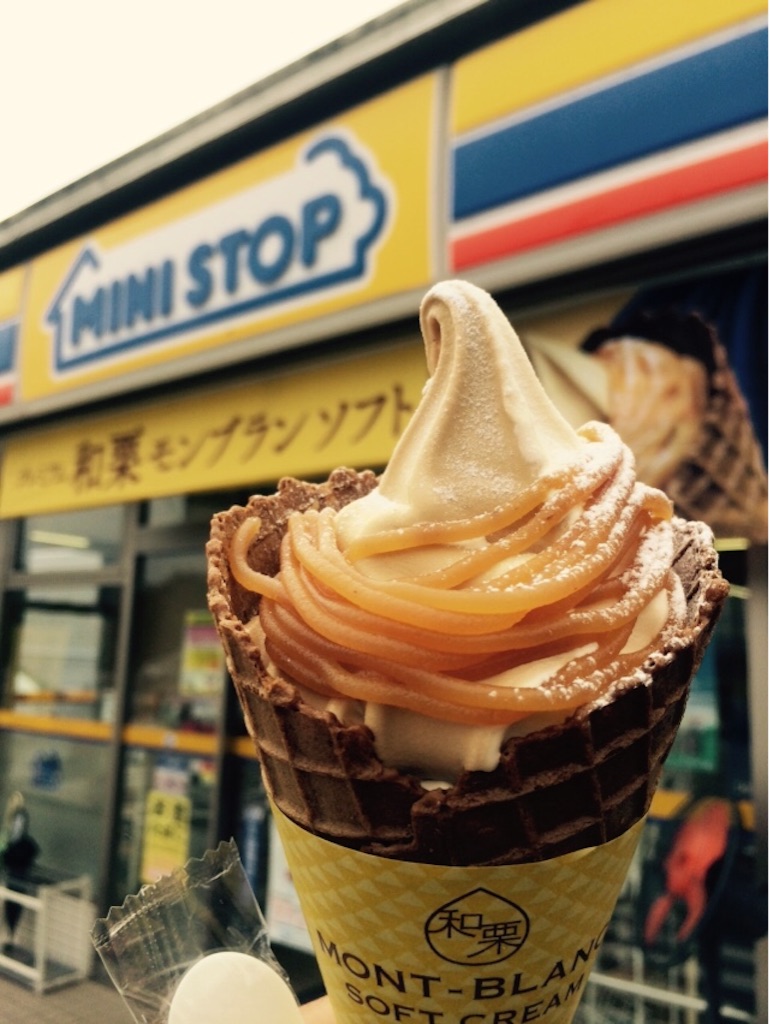 f:id:kuroibozu:20151107131459j:image f:id:kuroibozu:20151107131459j:image