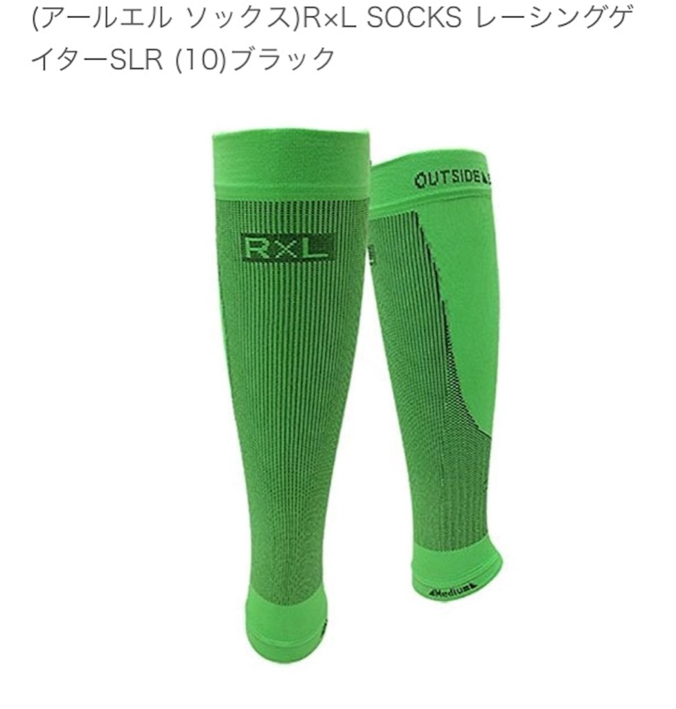 f:id:kuroibozu:20151119103853j:image f:id:kuroibozu:20151119103853j:image