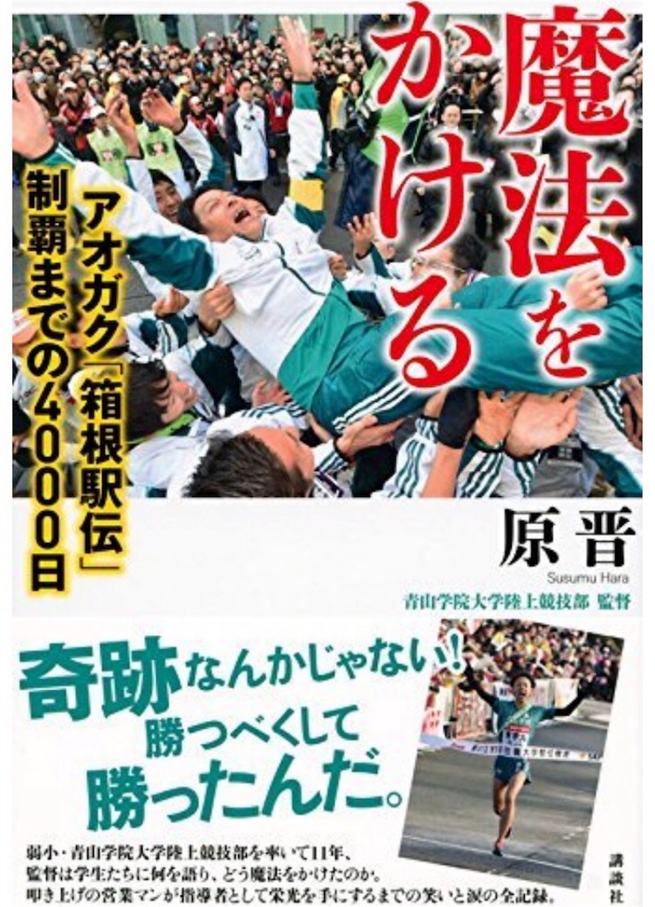 f:id:kuroibozu:20151130063229j:image f:id:kuroibozu:20151130063229j:image