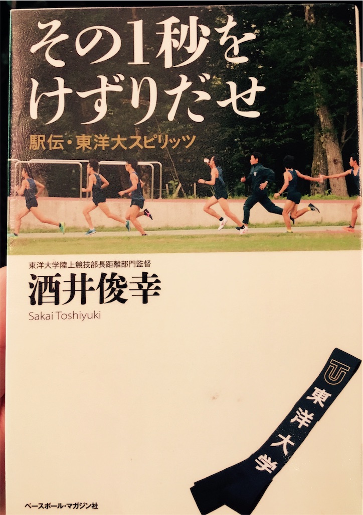 f:id:kuroibozu:20151221080645j:image f:id:kuroibozu:20151221080645j:image