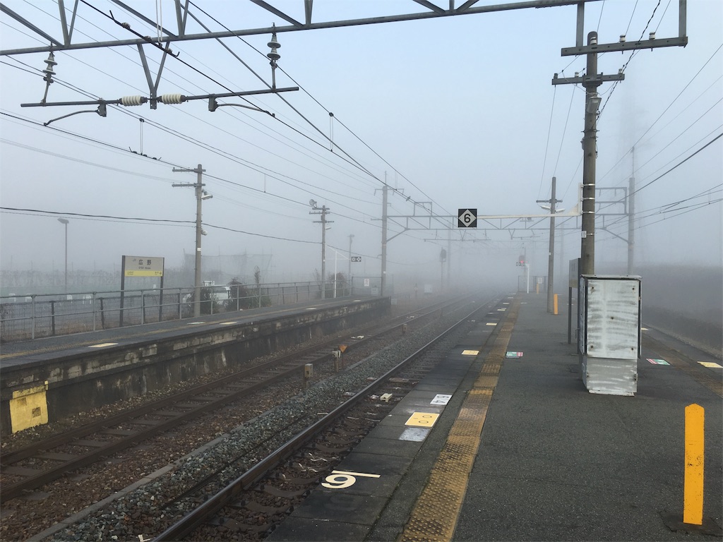 f:id:kuroibozu:20151222090027j:image f:id:kuroibozu:20151222090027j:image