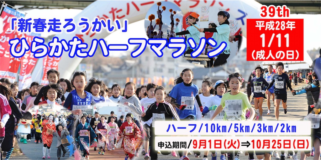 f:id:kuroibozu:20160104084224j:image f:id:kuroibozu:20160104084224j:image