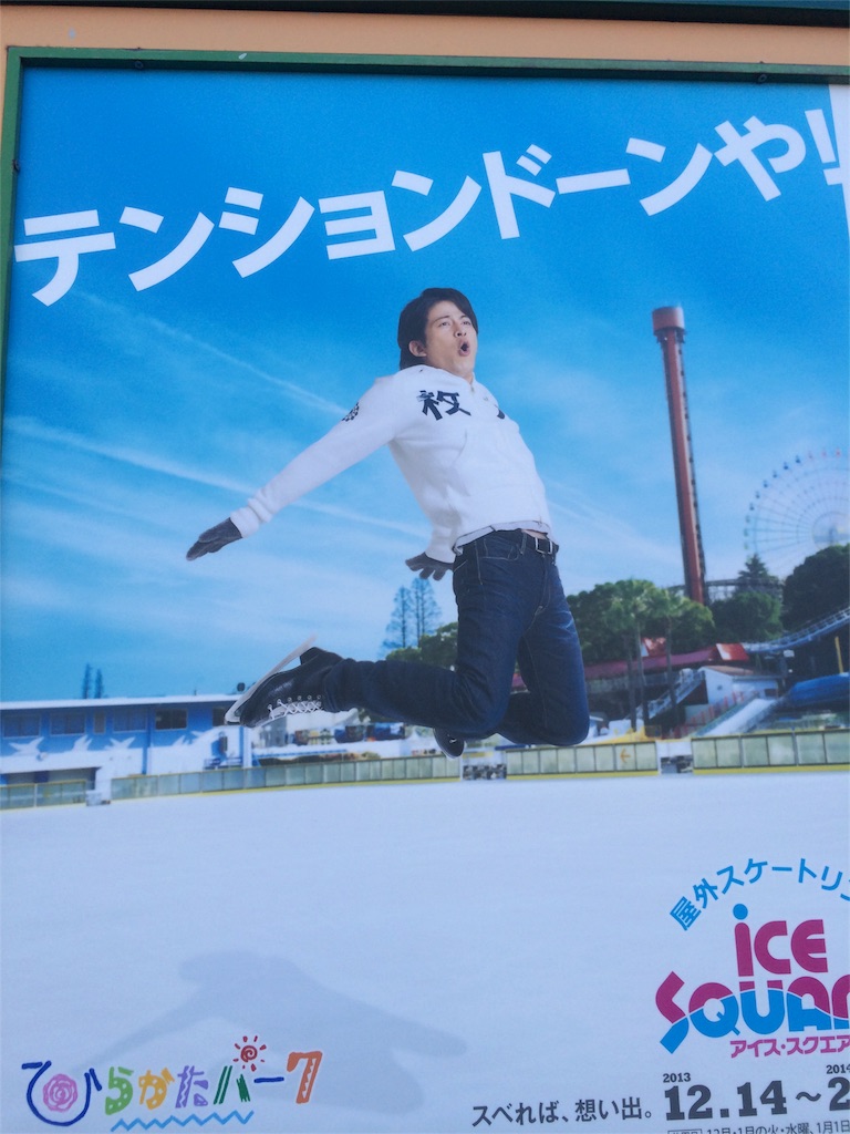 f:id:kuroibozu:20160110130041j:image f:id:kuroibozu:20160110130041j:image