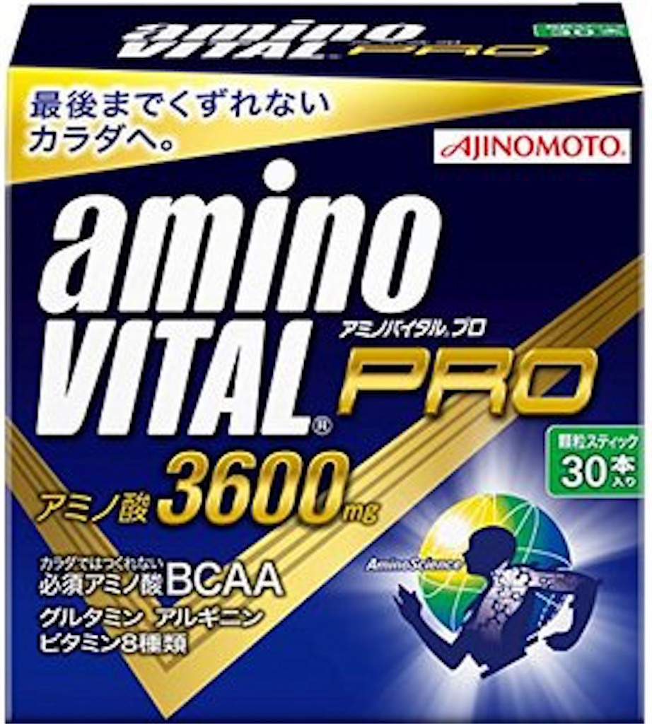 f:id:kuroibozu:20160204085328j:image f:id:kuroibozu:20160204085328j:image