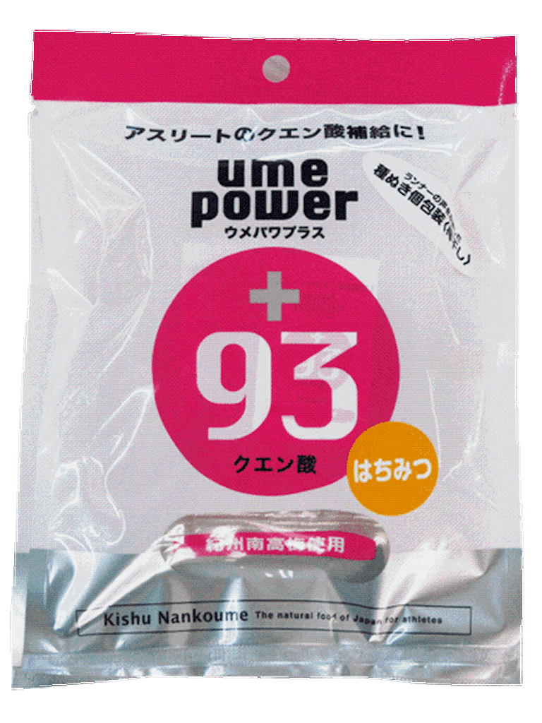 f:id:kuroibozu:20160204085406g:image f:id:kuroibozu:20160204085406g:image