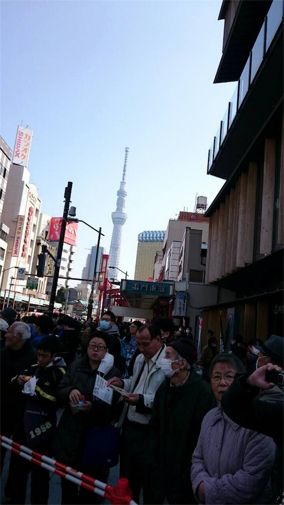 f:id:kuroibozu:20160229135843j:image f:id:kuroibozu:20160229135843j:image